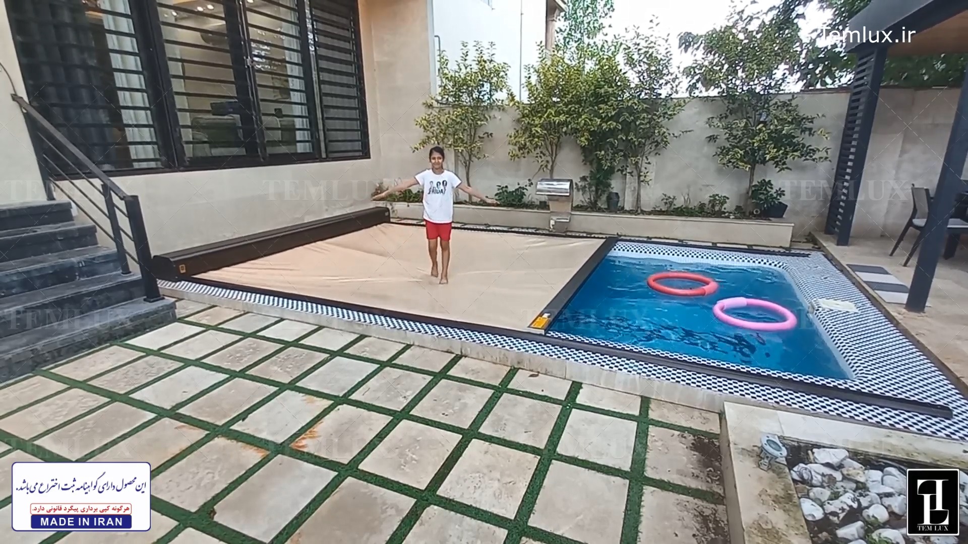 کاور استخر مدل پارچه PVC