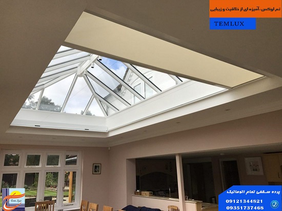 کاور استخر مدل پارچه PVC